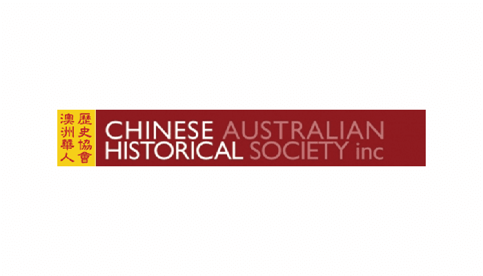Lunar New Year Traditions and Memories (CAHS)