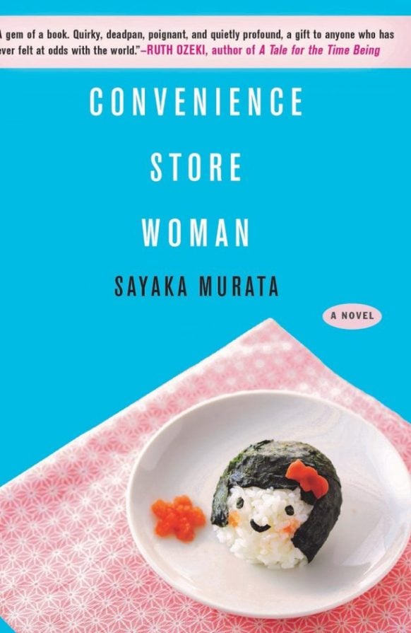 Convenience Store Woman by Sayaka Murata