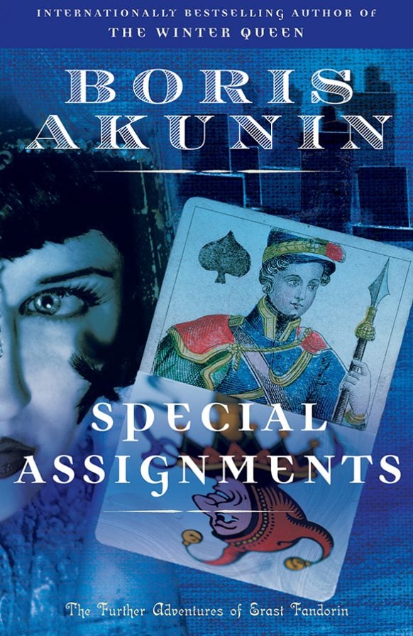 Special Assignments by Boris Akunin