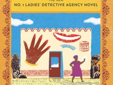 The Minor Adjustment Beauty Salon by Alexander McCall Smith