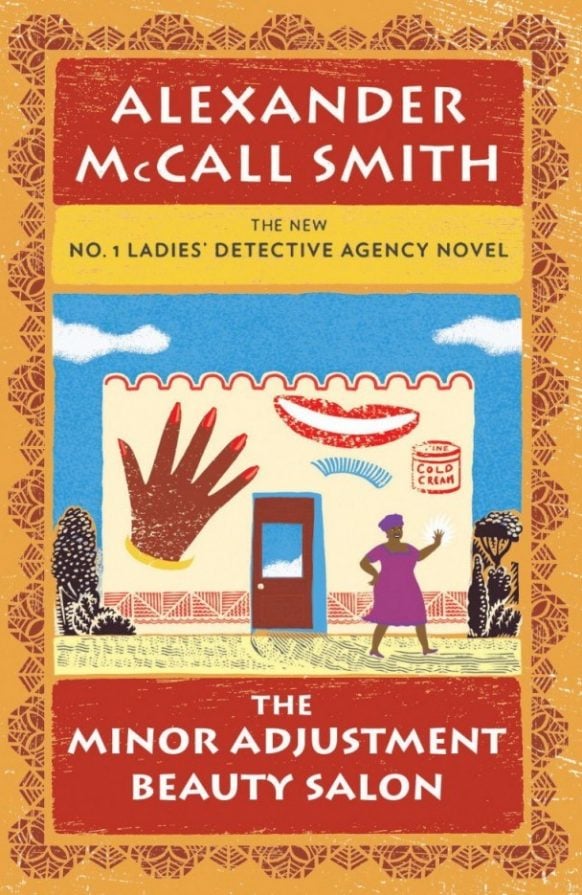 The Minor Adjustment Beauty Salon by Alexander McCall Smith