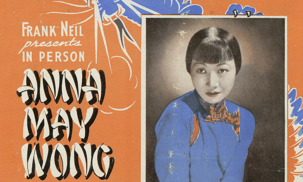 Chinese voices from the past: Film and sound (CHAA)
